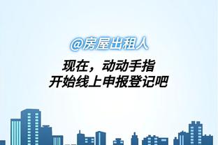 开云app官网下载
